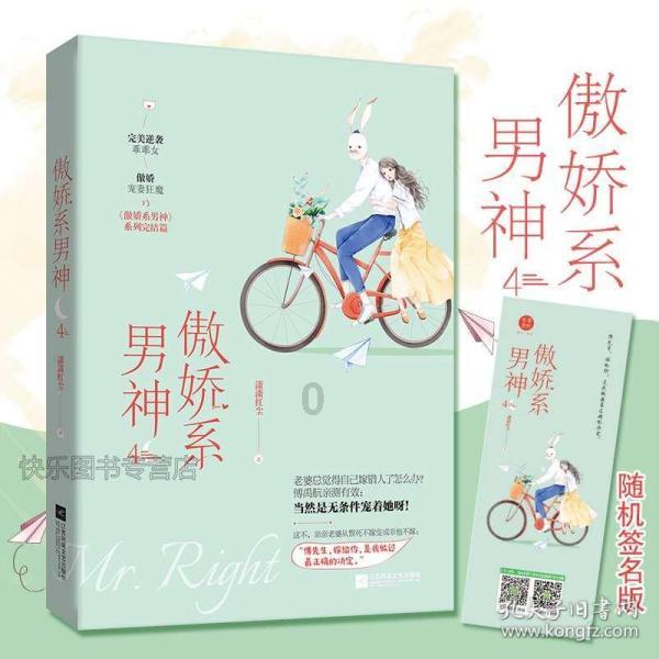 生态环境部：2023年全国339个地级及以上城市平均空气质量优良天数比例为85.5%